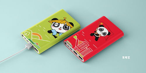 志愿四川 肉類文化產(chǎn)品的公益新篇章