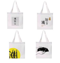 潮州首屆“韓愈杯”文化創(chuàng)意產(chǎn)品設(shè)計大賽評選結(jié)果公示