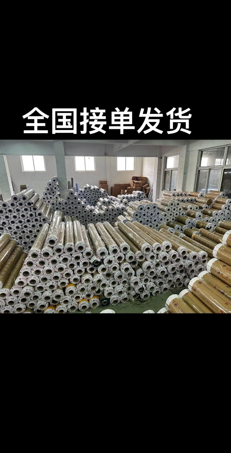 PBC透明軟玻璃水晶板 工廠直銷，批發(fā)零售，全國配送