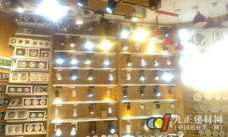 奔豪照明金府燈具城五一活動圓滿落幕，跨界融合引領(lǐng)消費(fèi)新體驗