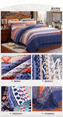 探秘全棉加厚磨毛被套 廠家直銷(xiāo)優(yōu)勢(shì)與選購(gòu)指南